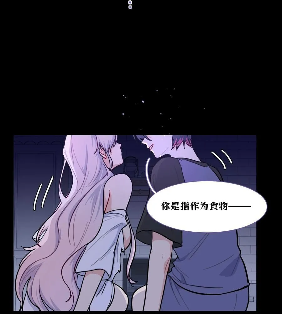 89 献上我的肉体20