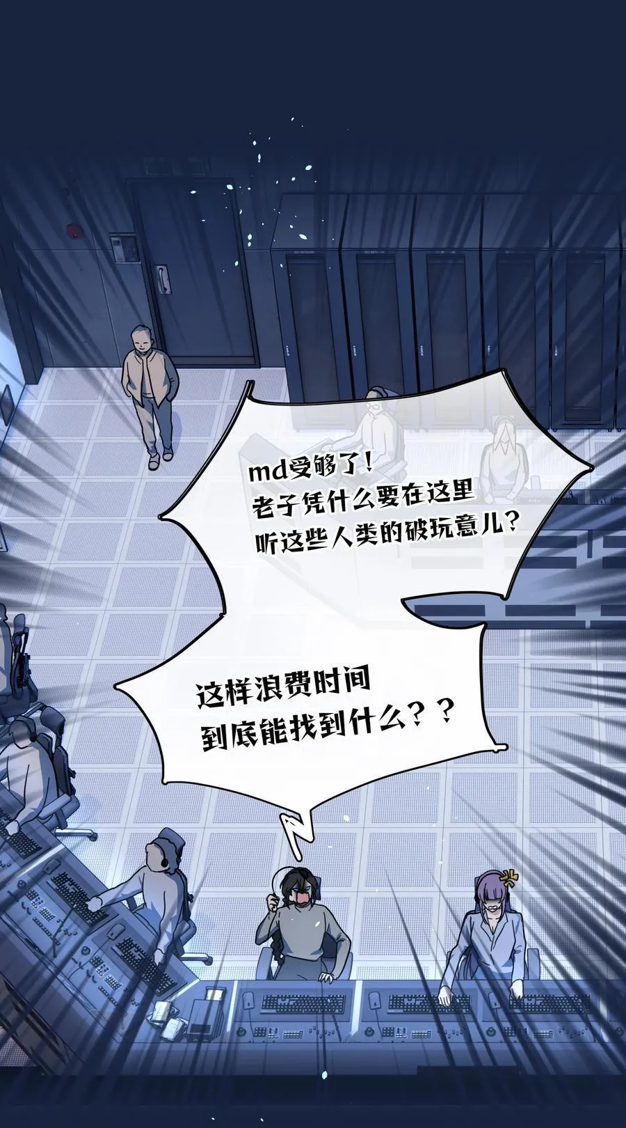 93 来之不易的你33
