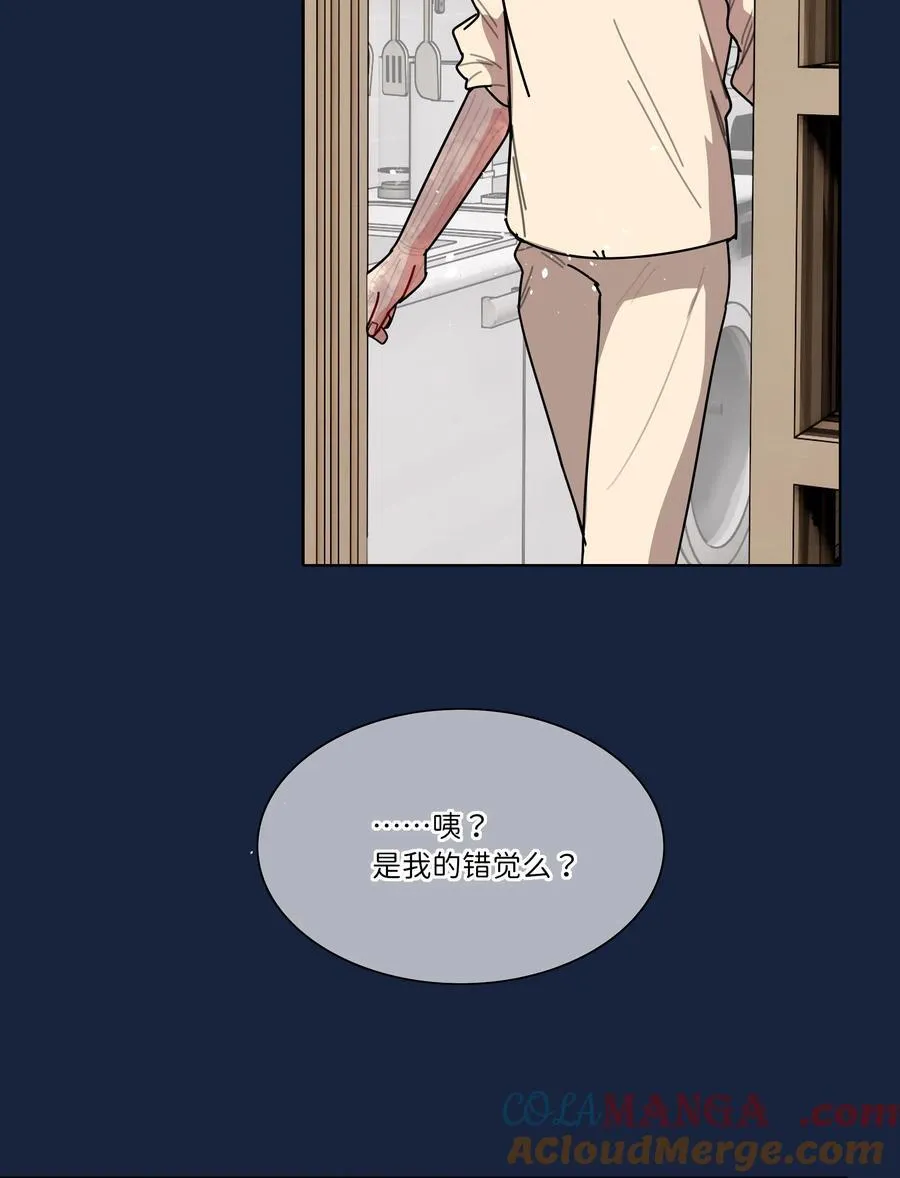 92 谁会和朋友亲嘴啊？16