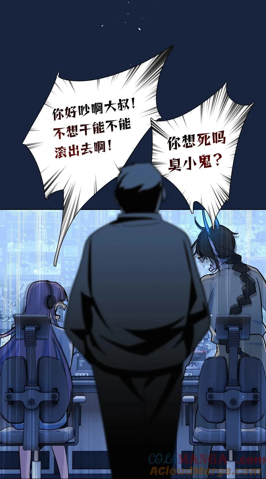 93 来之不易的你34