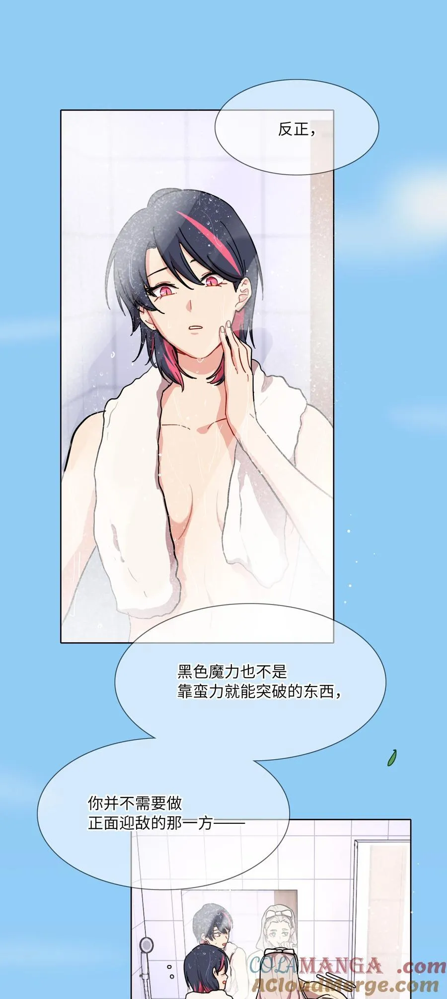 93 来之不易的你26