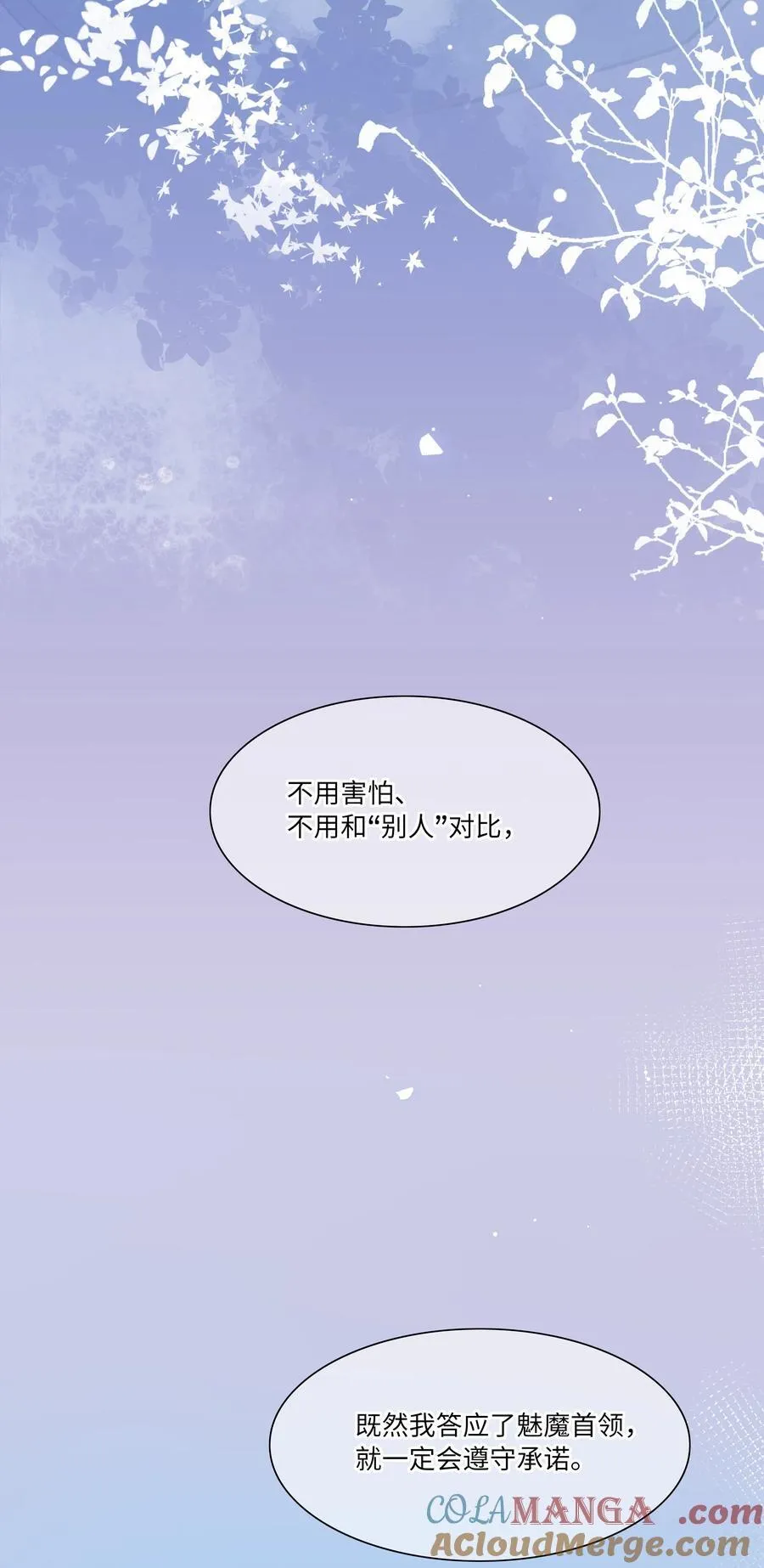 93 来之不易的你24