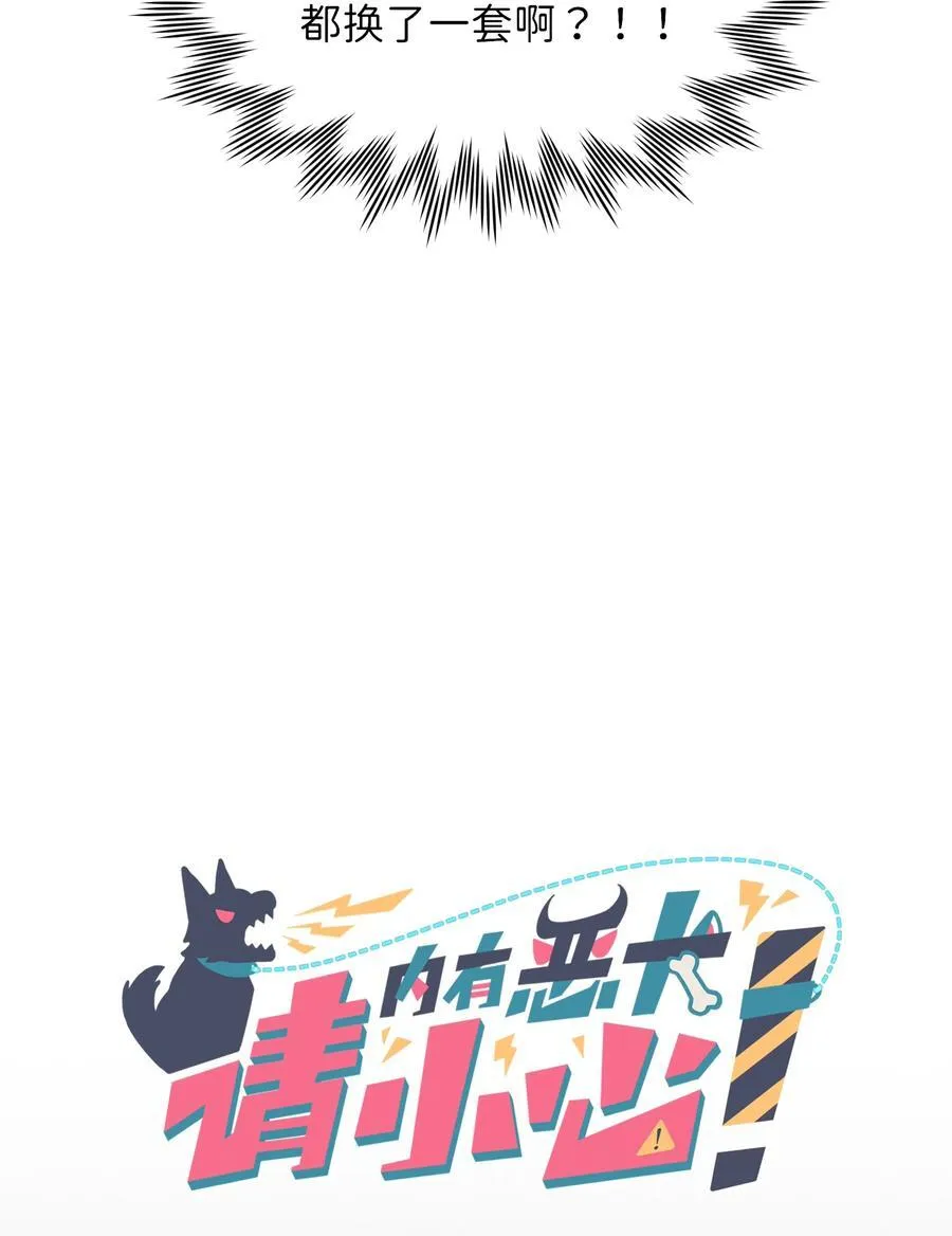 89 献上我的肉体2