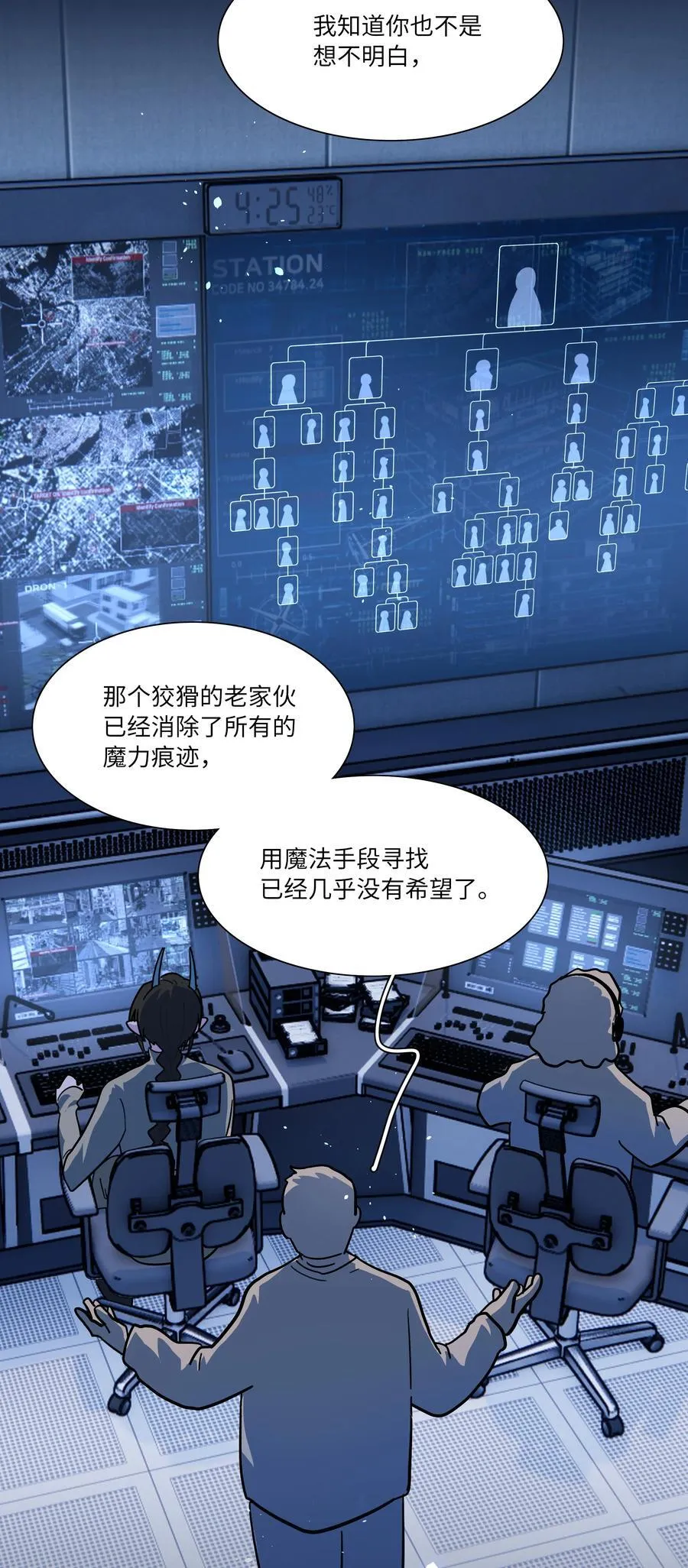 93 来之不易的你37