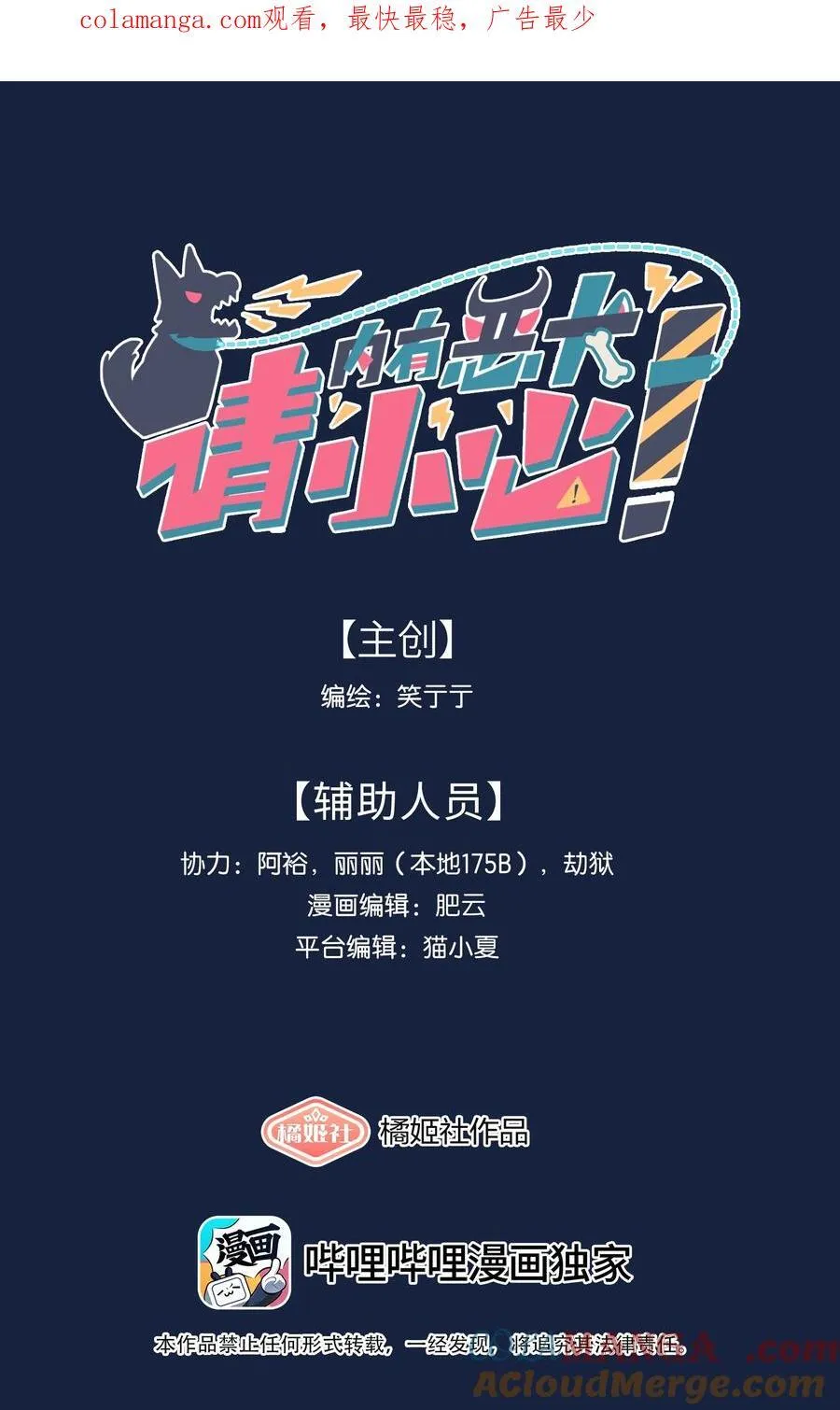 93 来之不易的你0