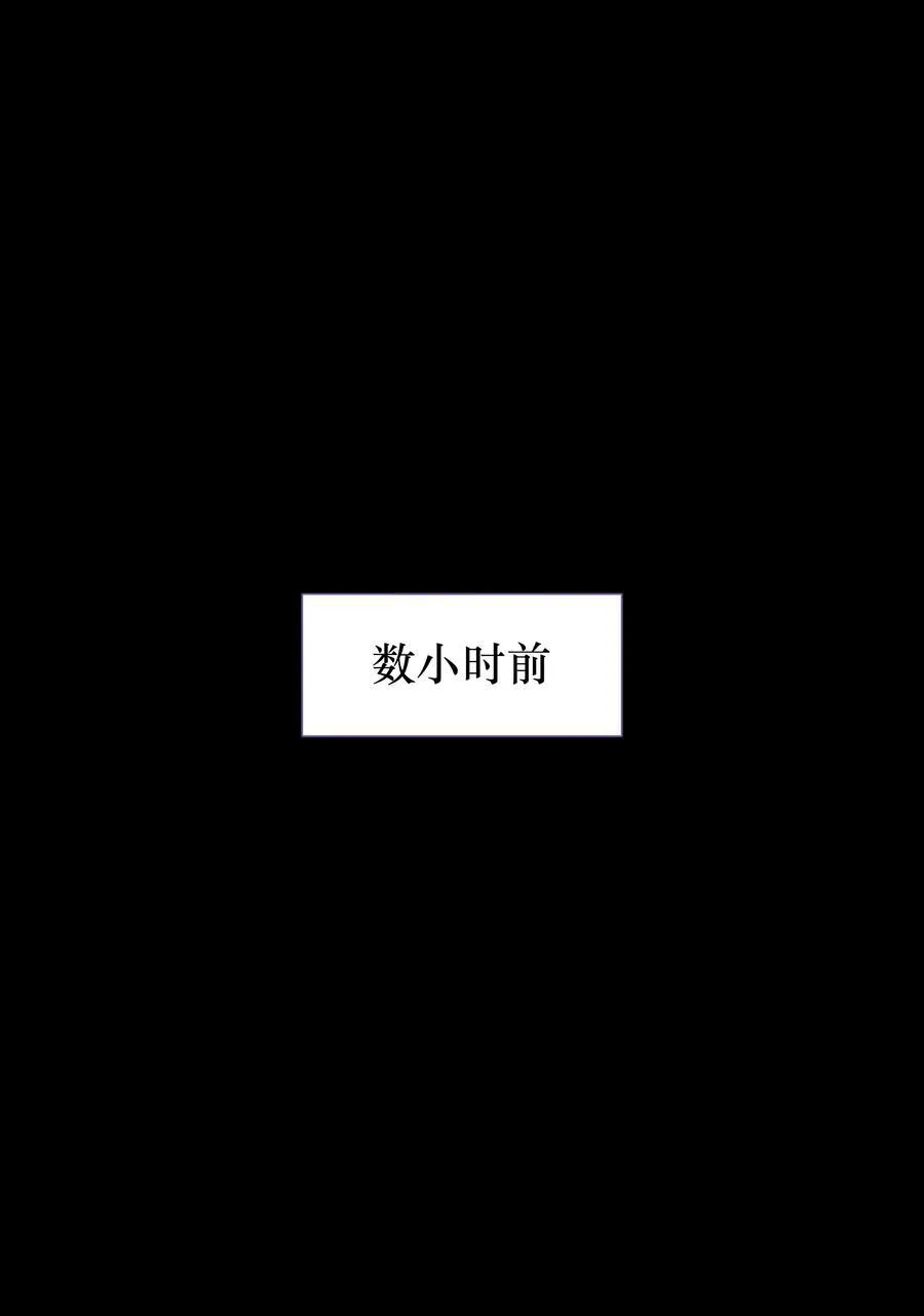 89 献上我的肉体5