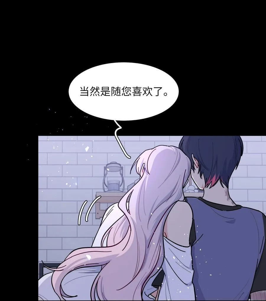 89 献上我的肉体22