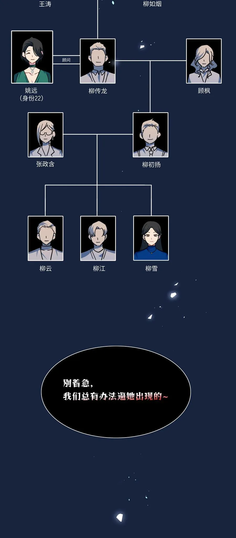 93 来之不易的你39