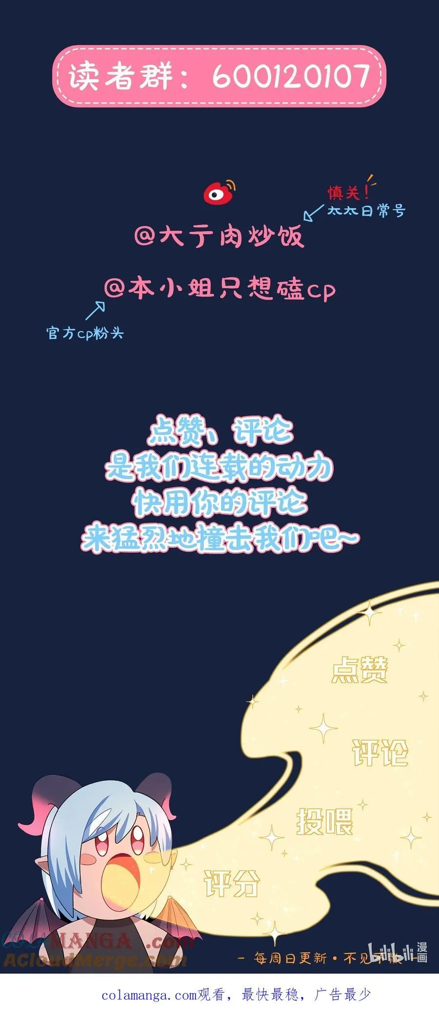 93 来之不易的你40