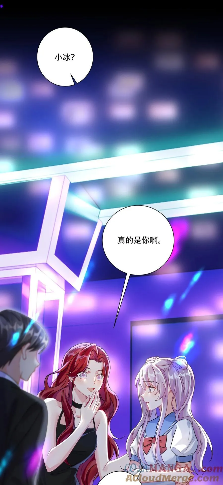 067 我和她的差距22