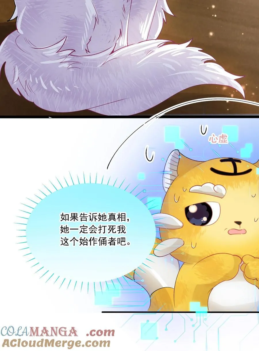 053 洗澡18