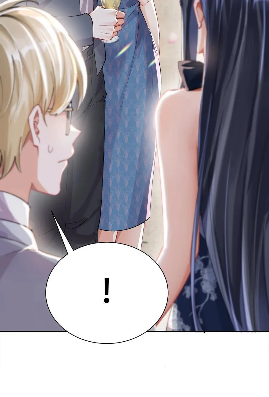 062 惊喜？17