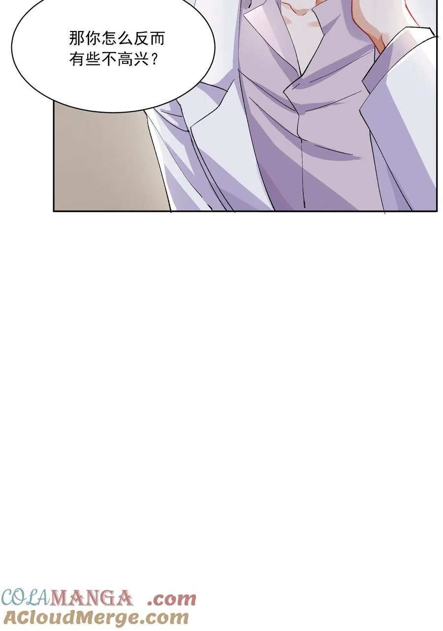 054 今晚就由你来暖床36