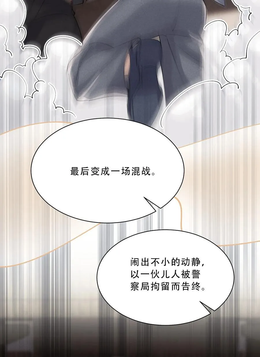 057 棋子22