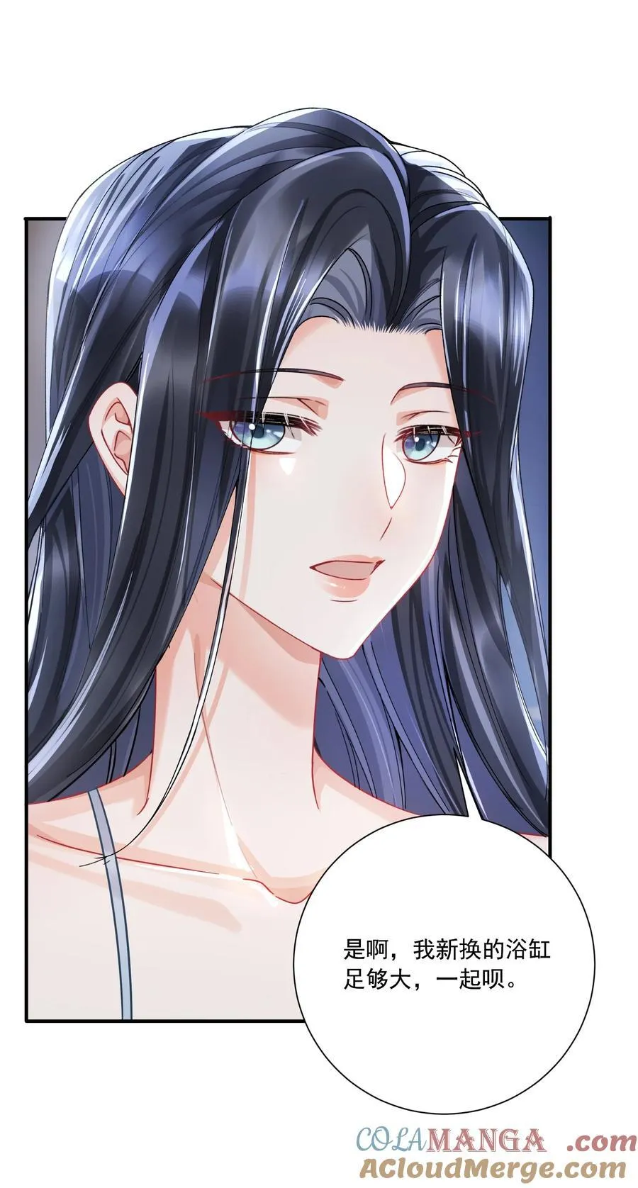 070 投奔姜姐姐14