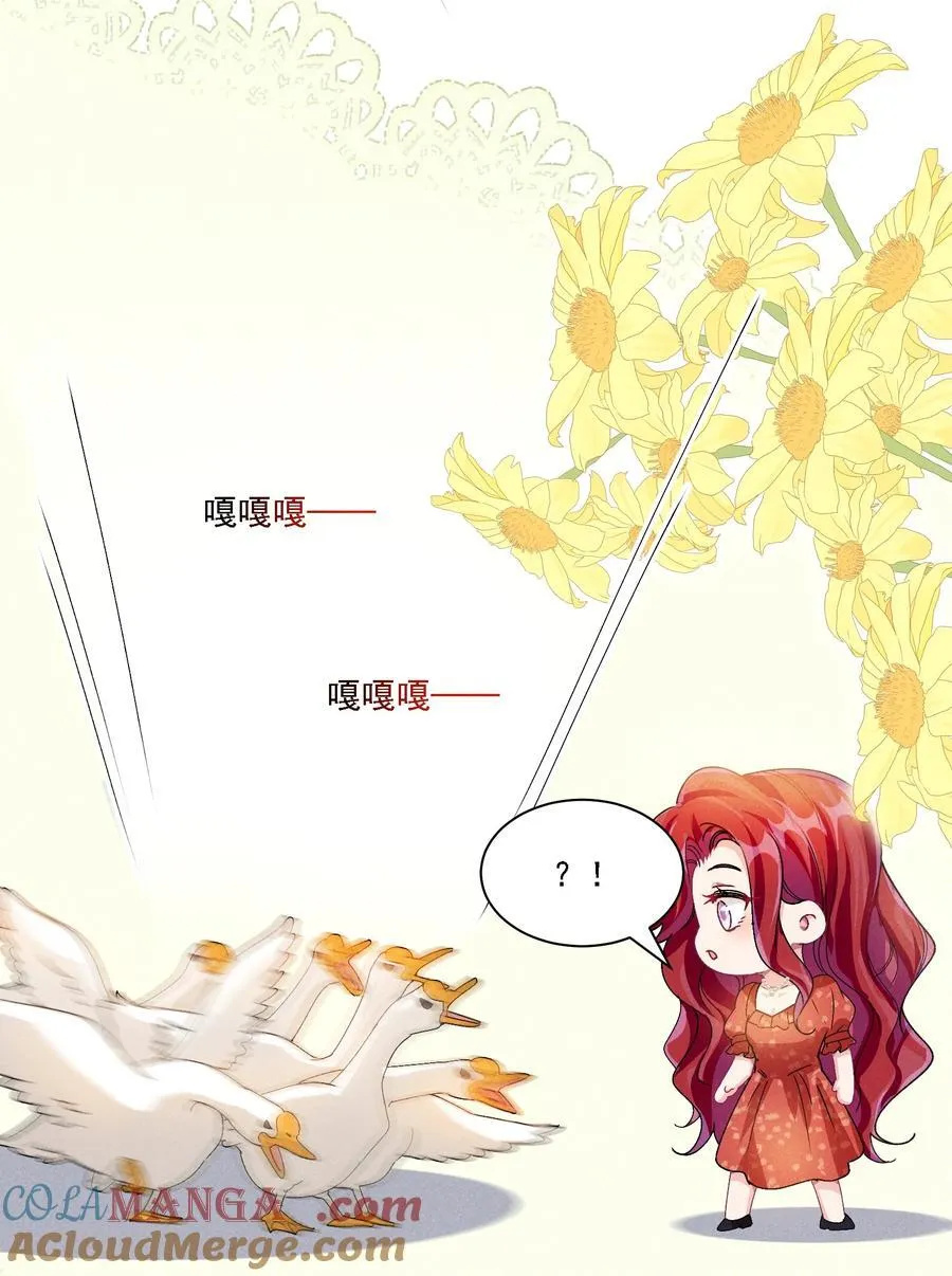 053 洗澡12