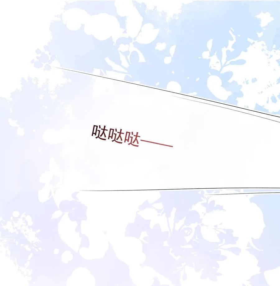 053 洗澡20