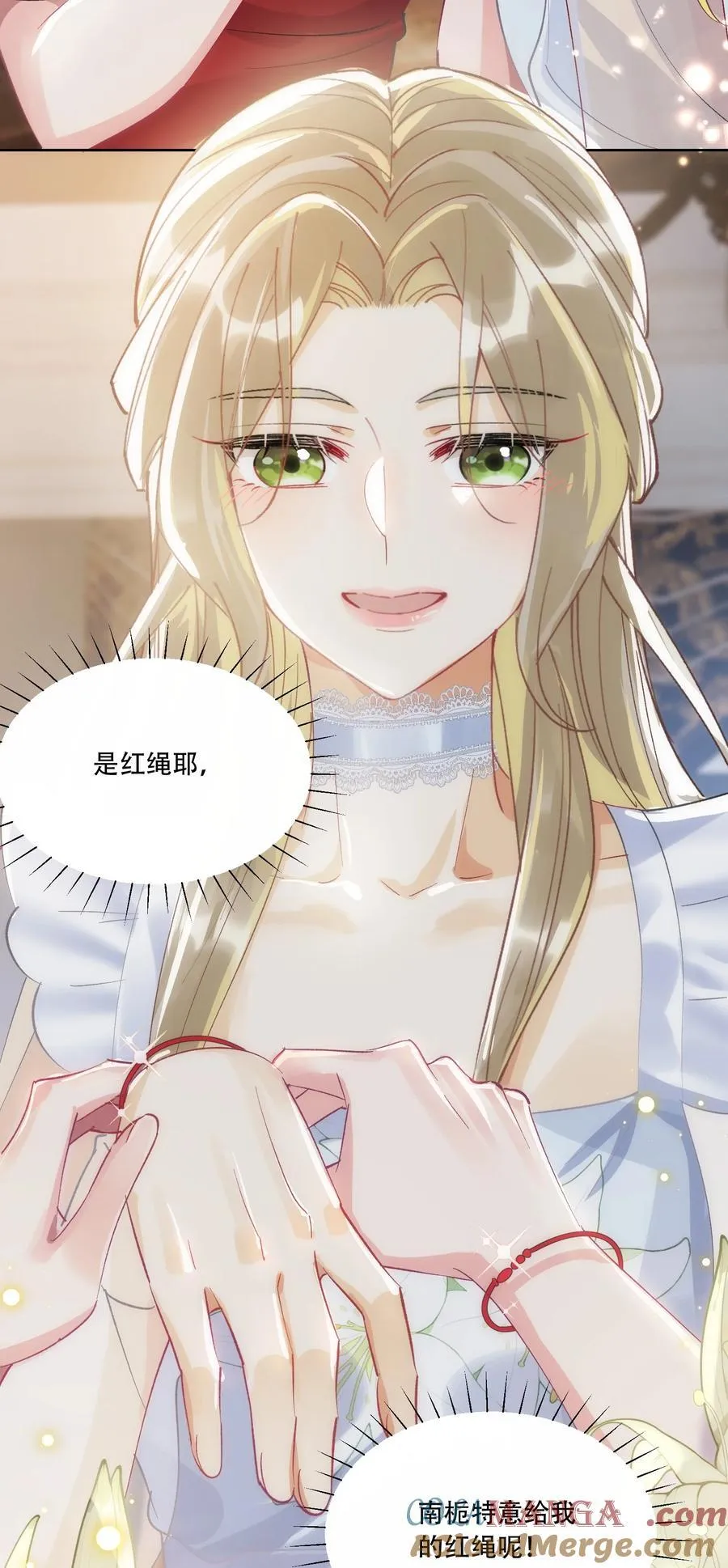 064 心灵红绳54