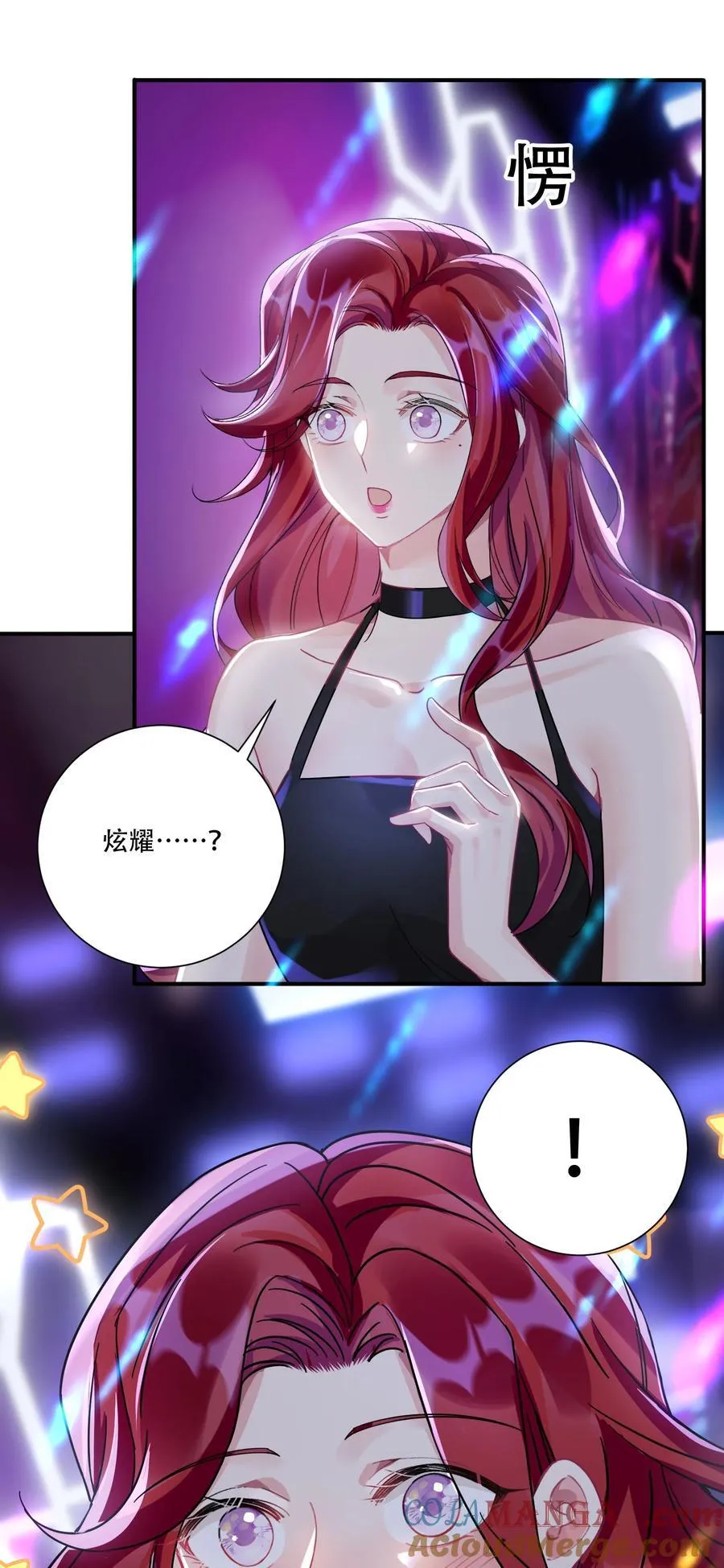 067 我和她的差距36