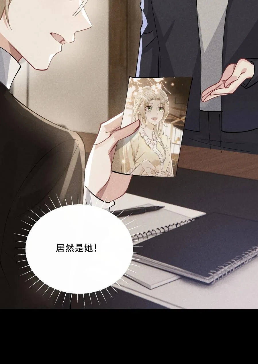 064 心灵红绳26