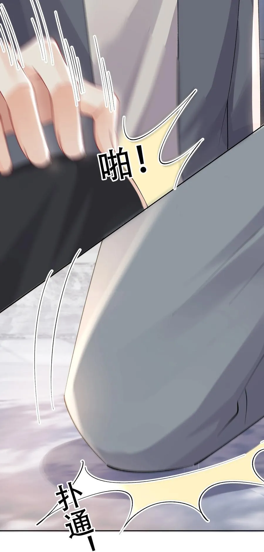 064 心灵红绳22