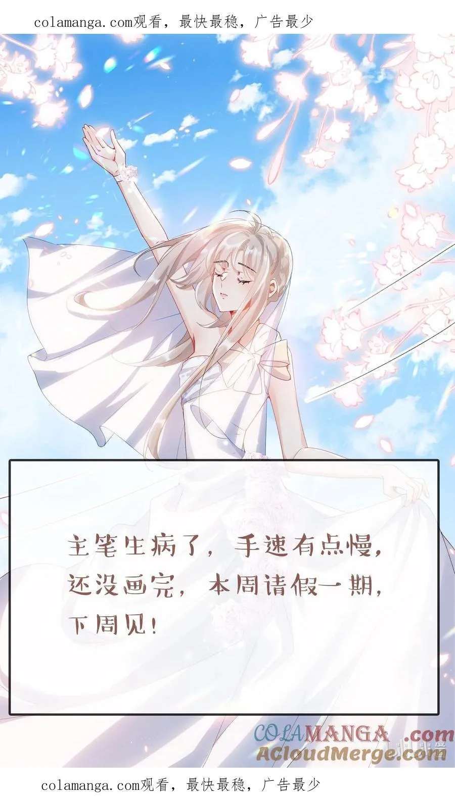 61.5 请假条0