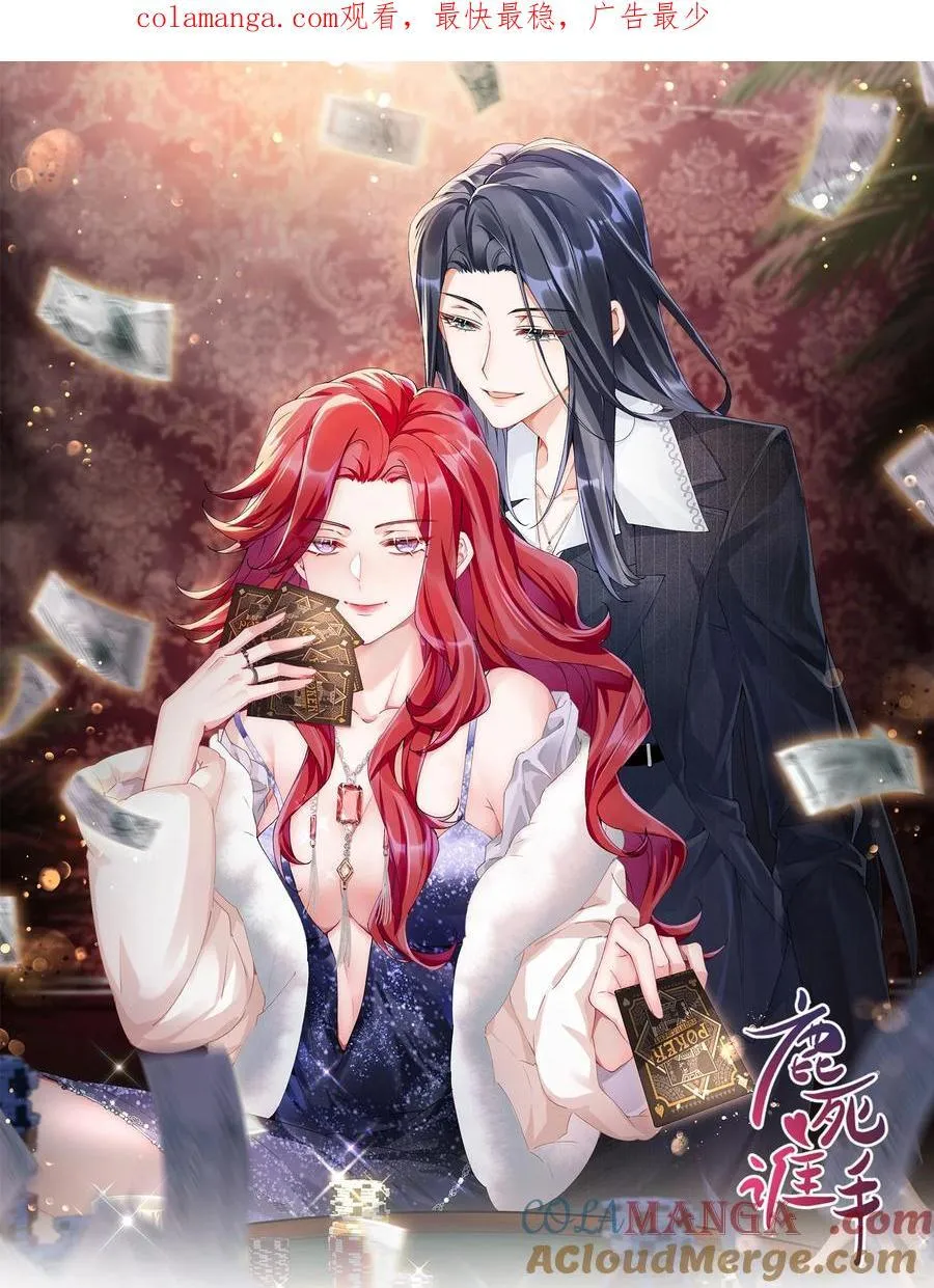 055 想要你的关注0
