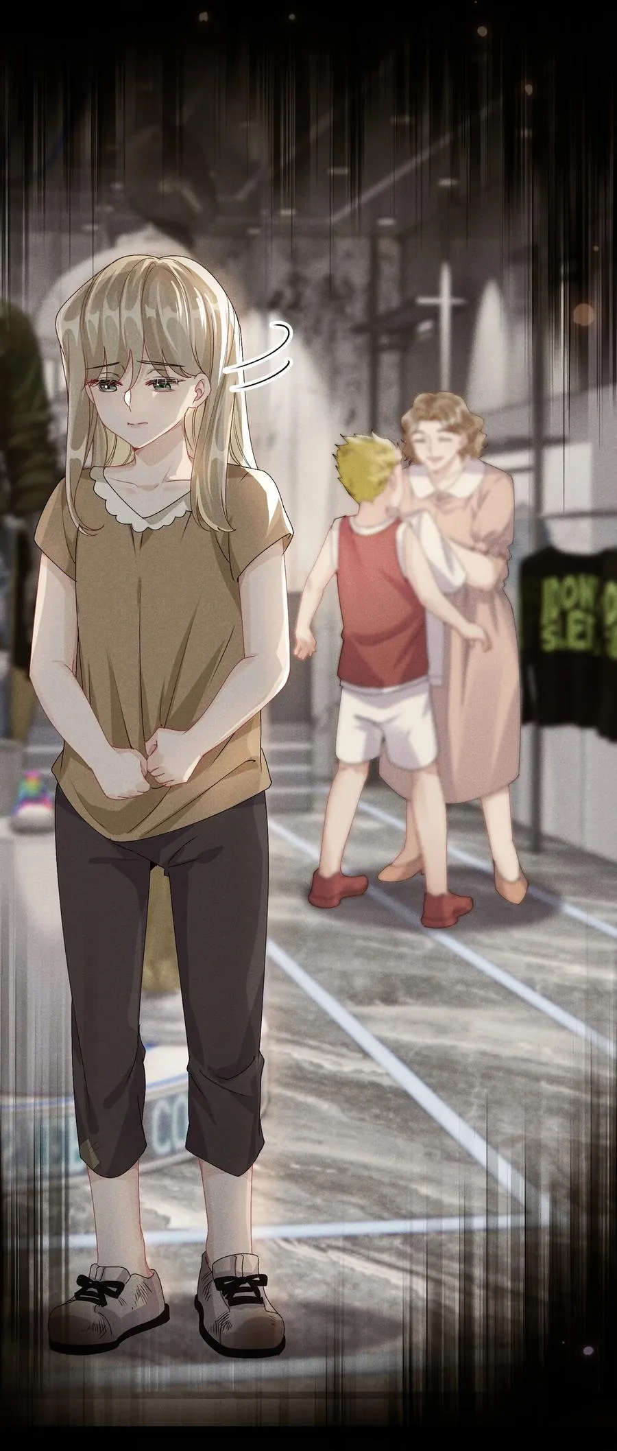 052 触动13