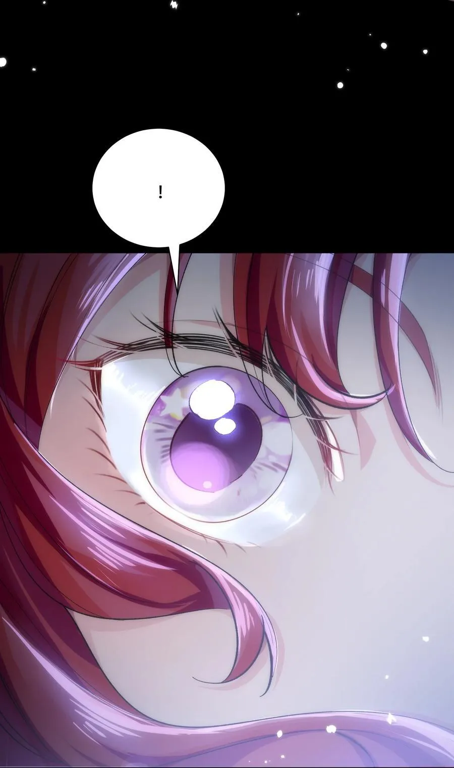 061 从天而降20