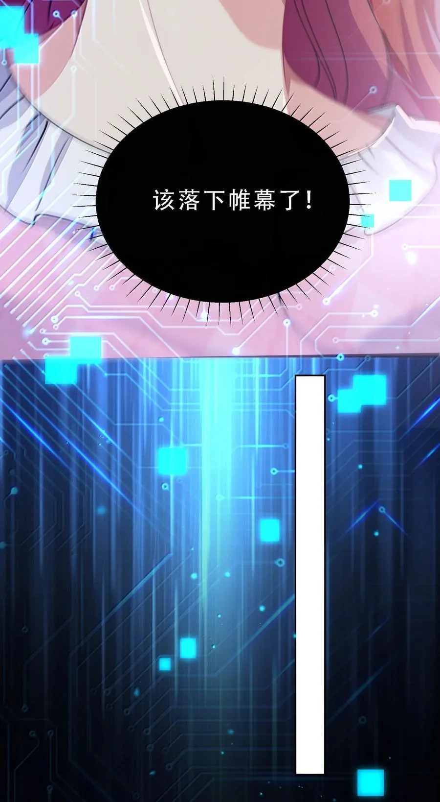 059 幸福就好40