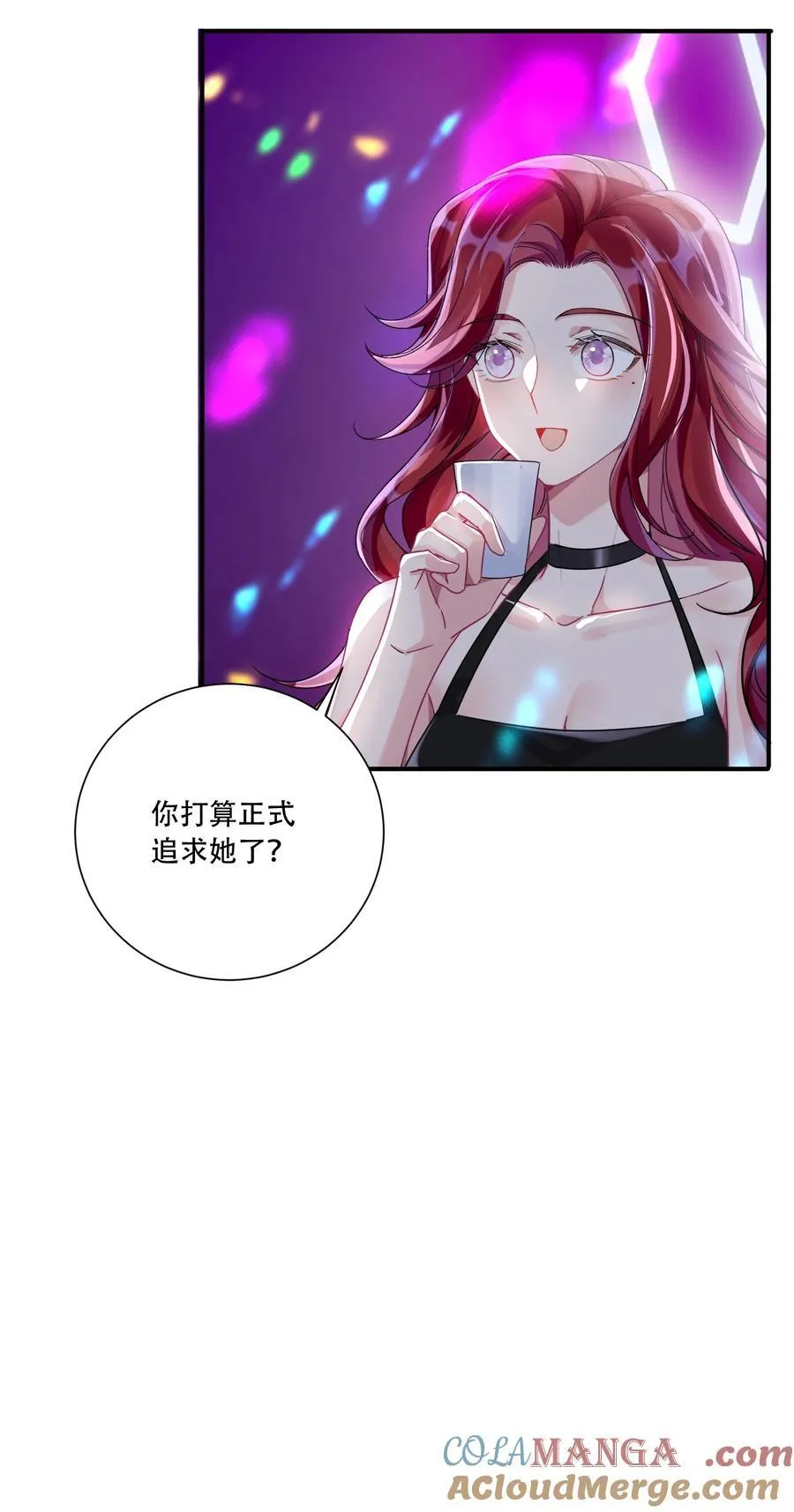 068 我真正心动的人是15