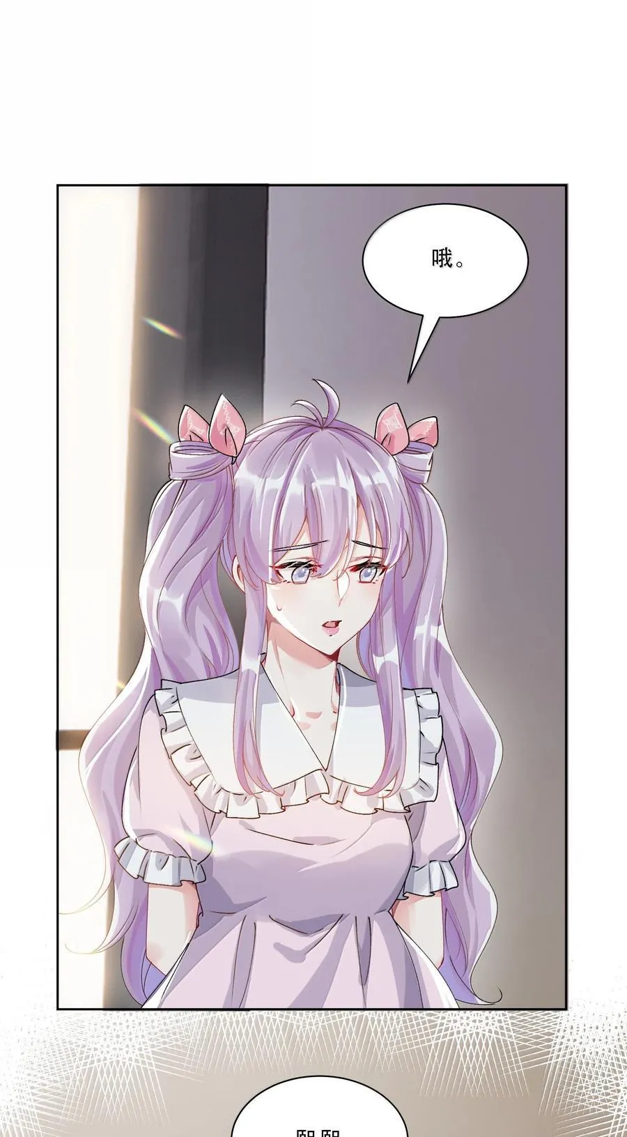 059 幸福就好14