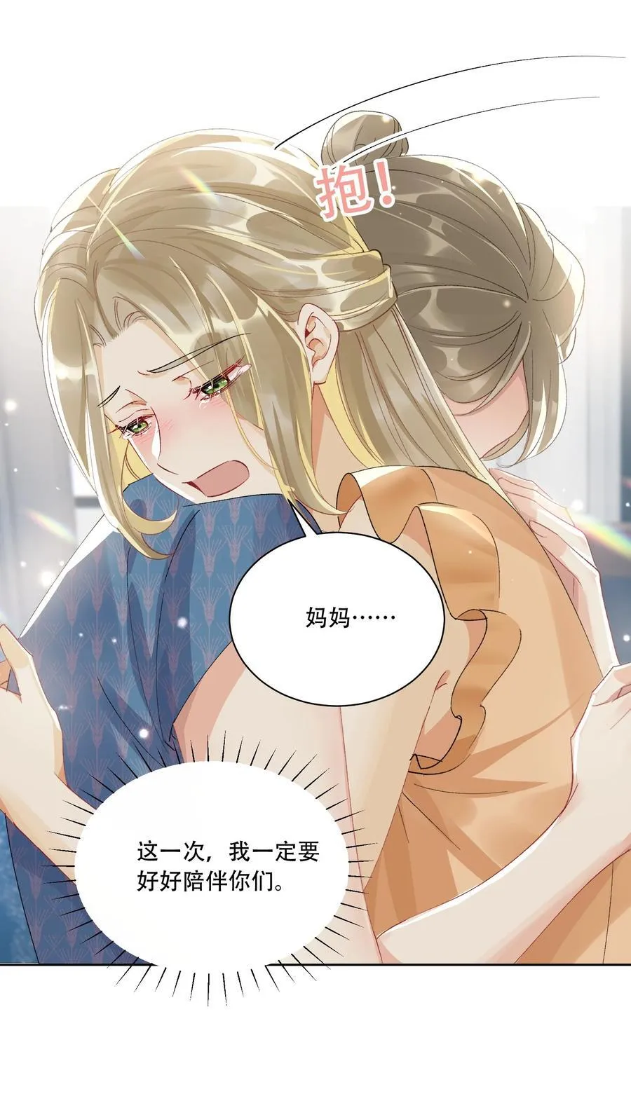 064 心灵红绳35