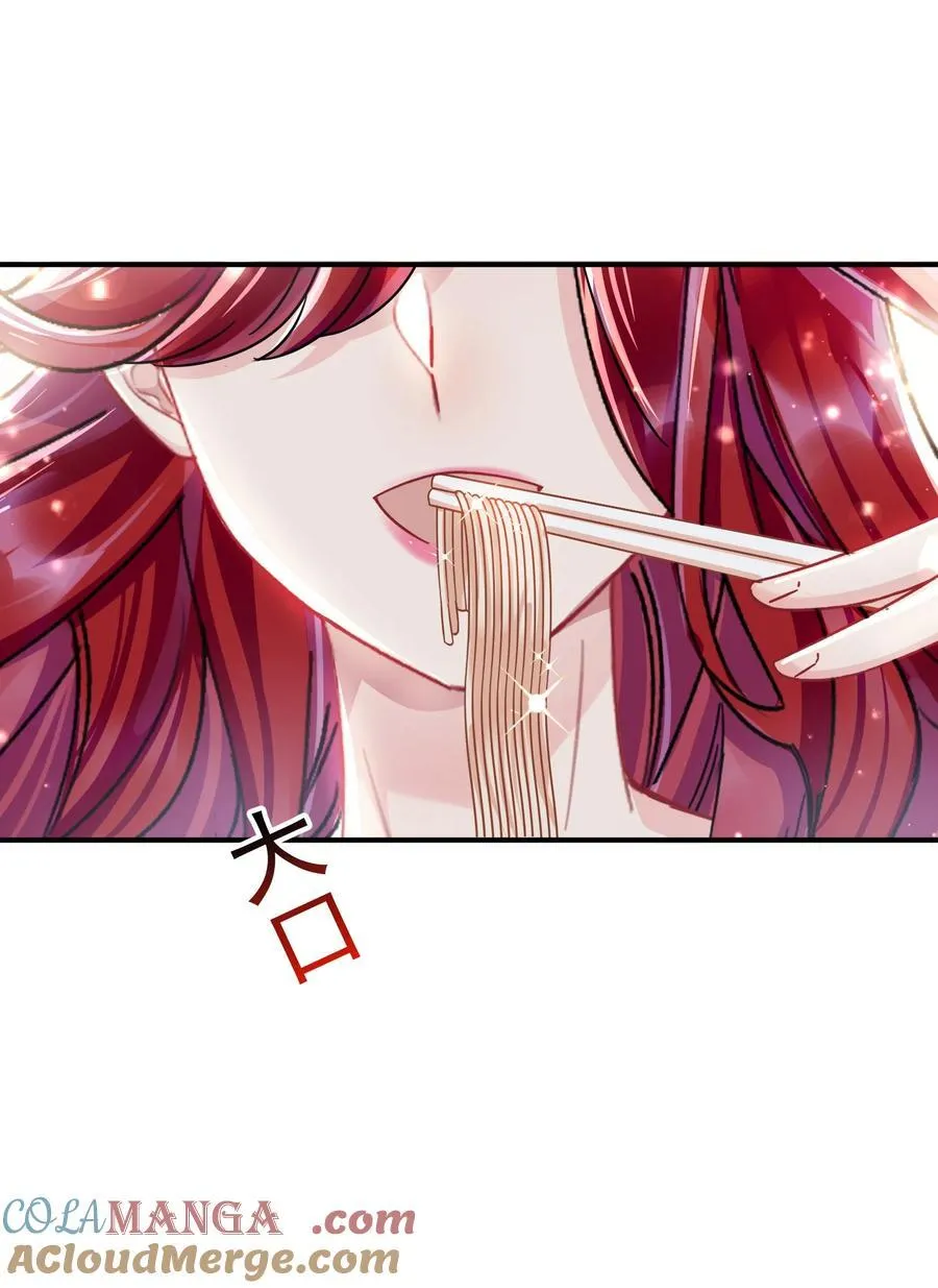 070 投奔姜姐姐36