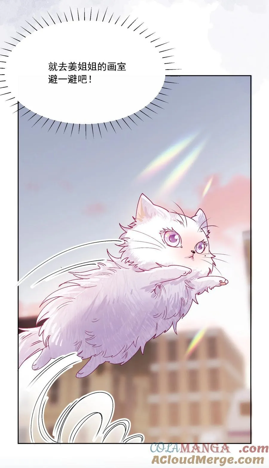 052 触动36