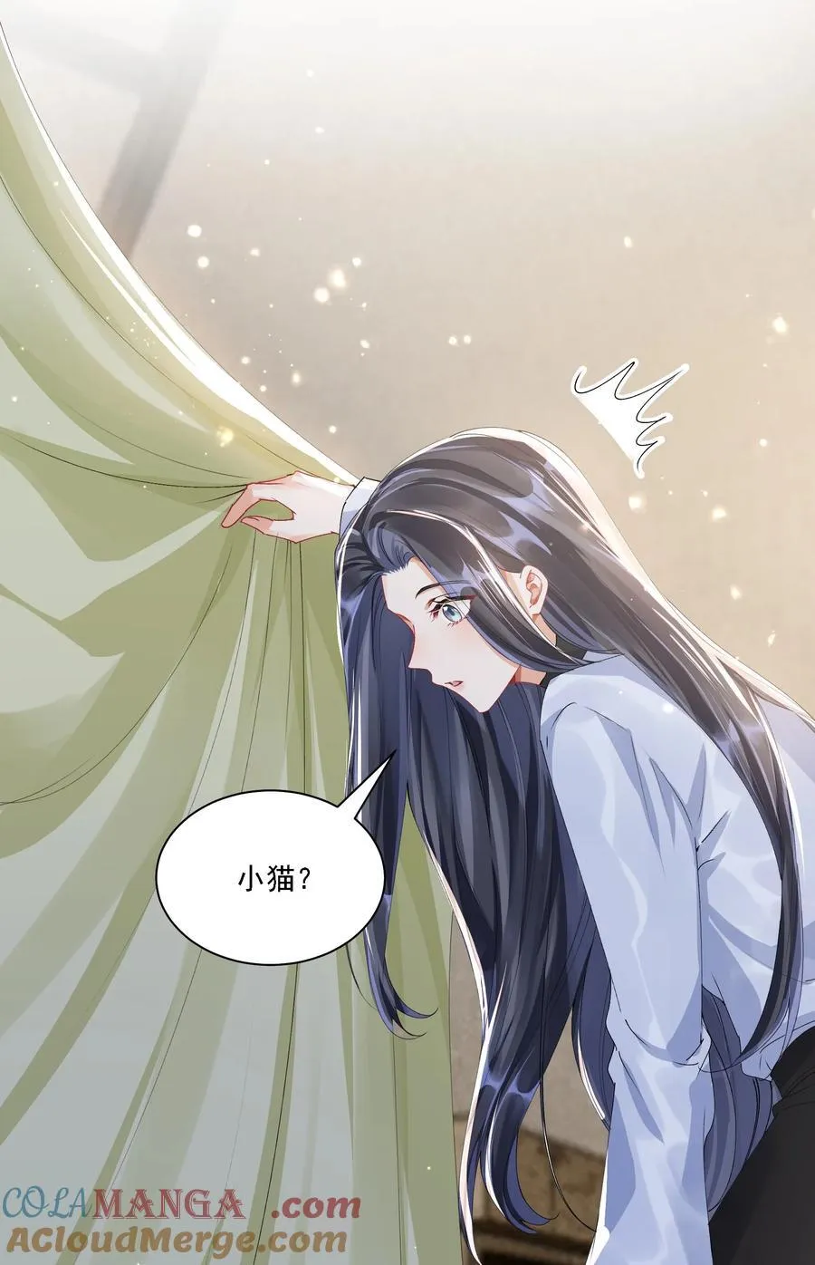 053 洗澡27