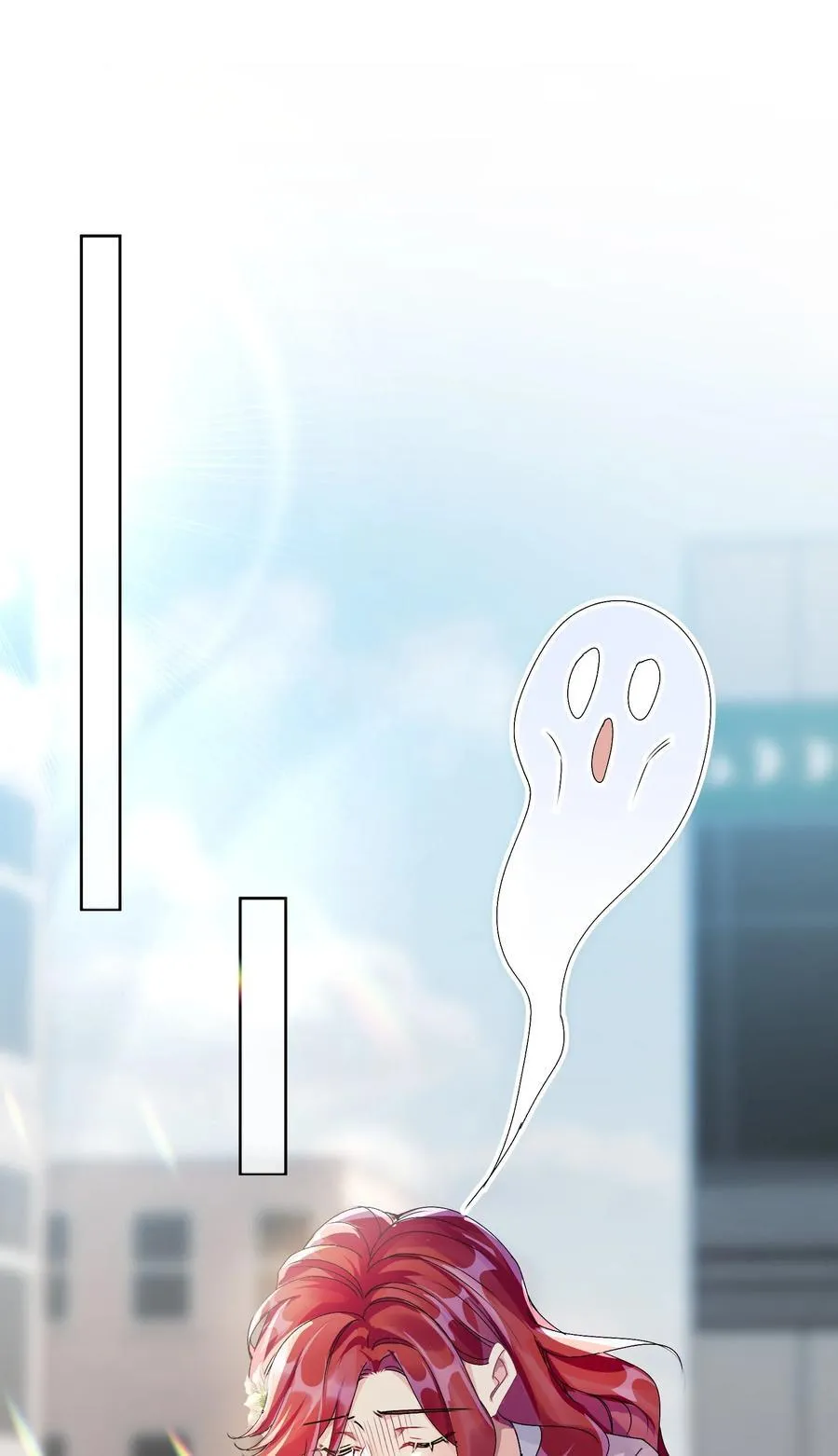 052 触动23