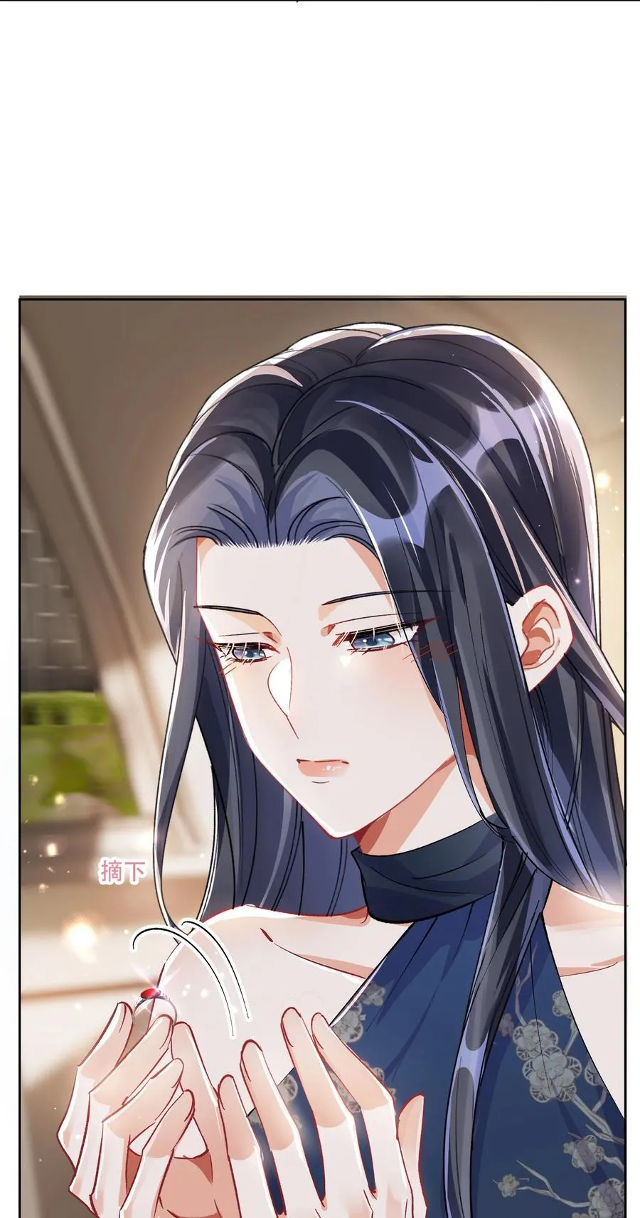 065 吃醋40
