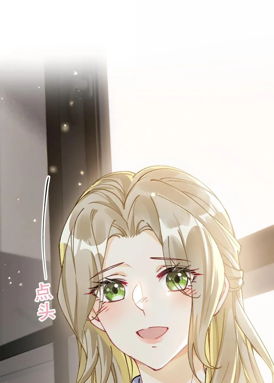 059 幸福就好2