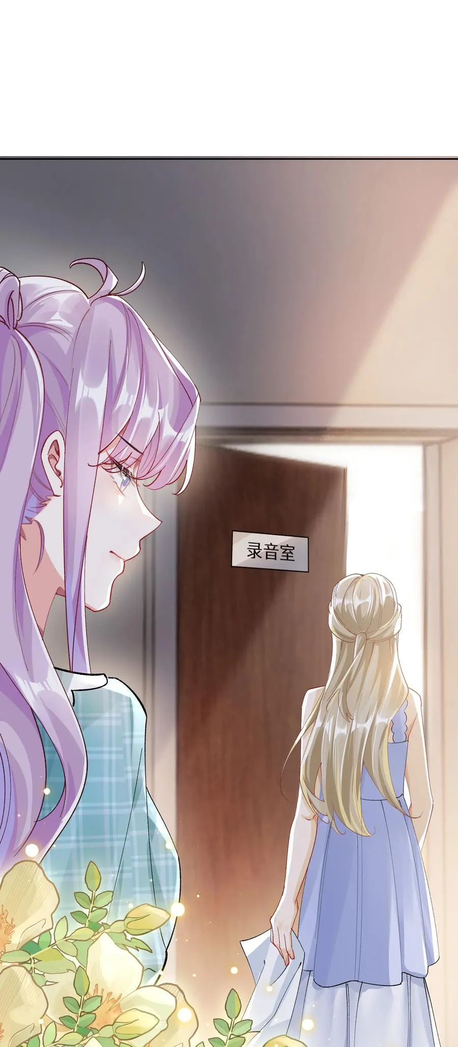 054 今晚就由你来暖床25