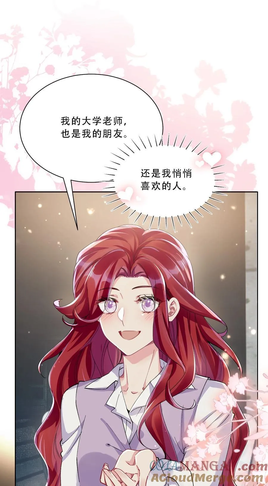 057 棋子9