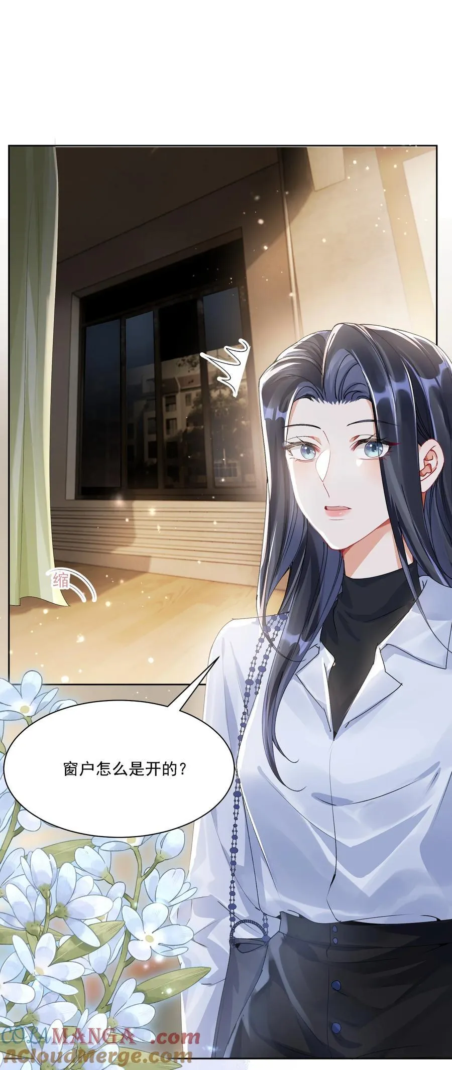 053 洗澡24