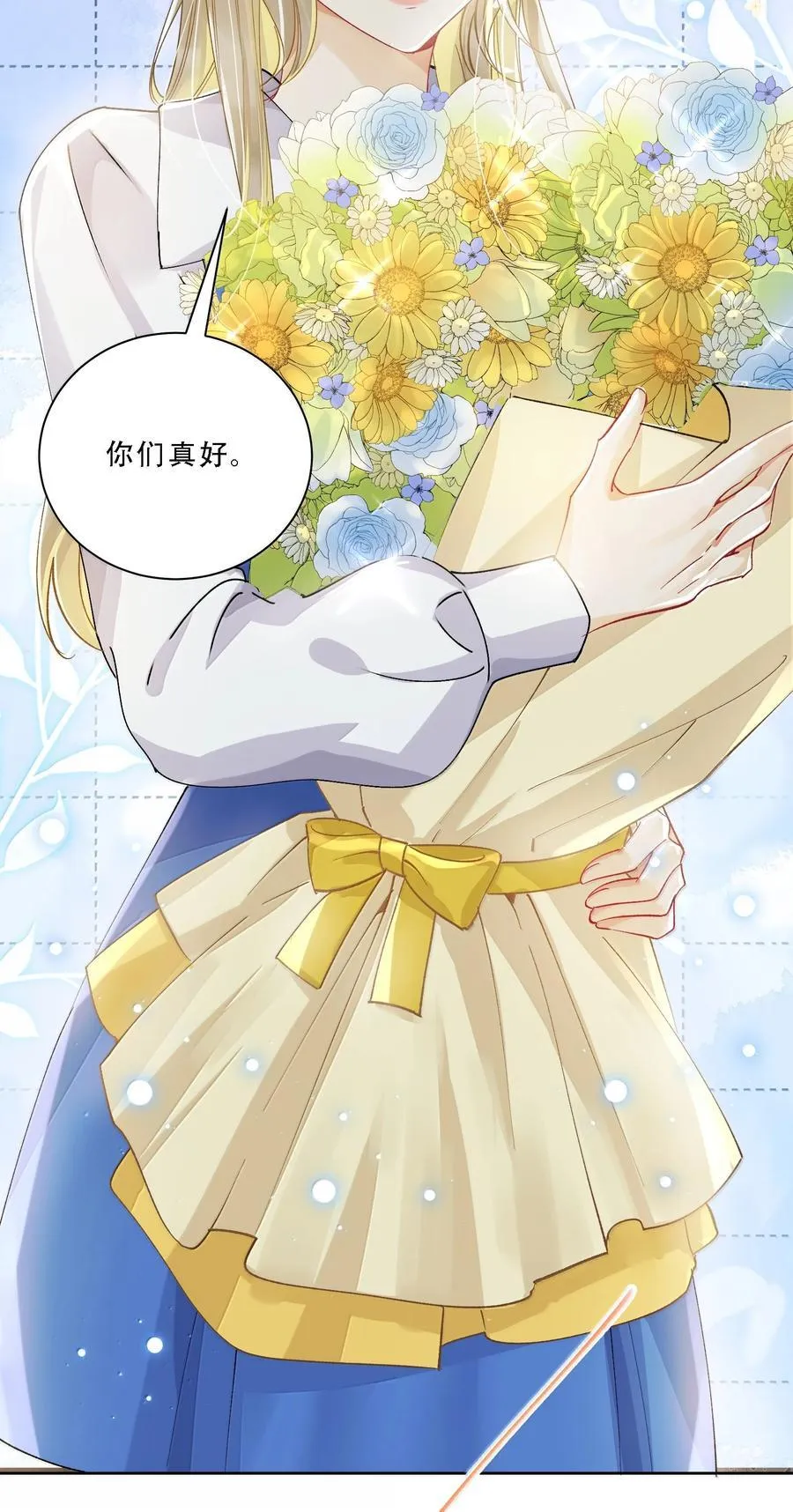 059 幸福就好10