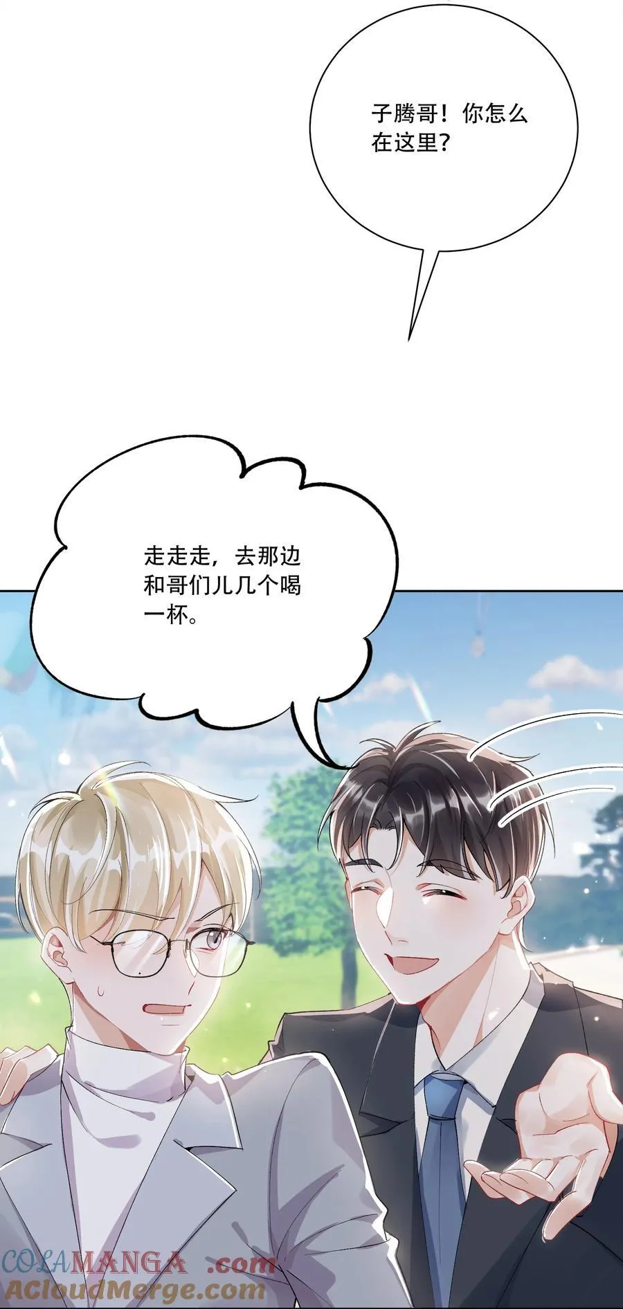 062 惊喜？36