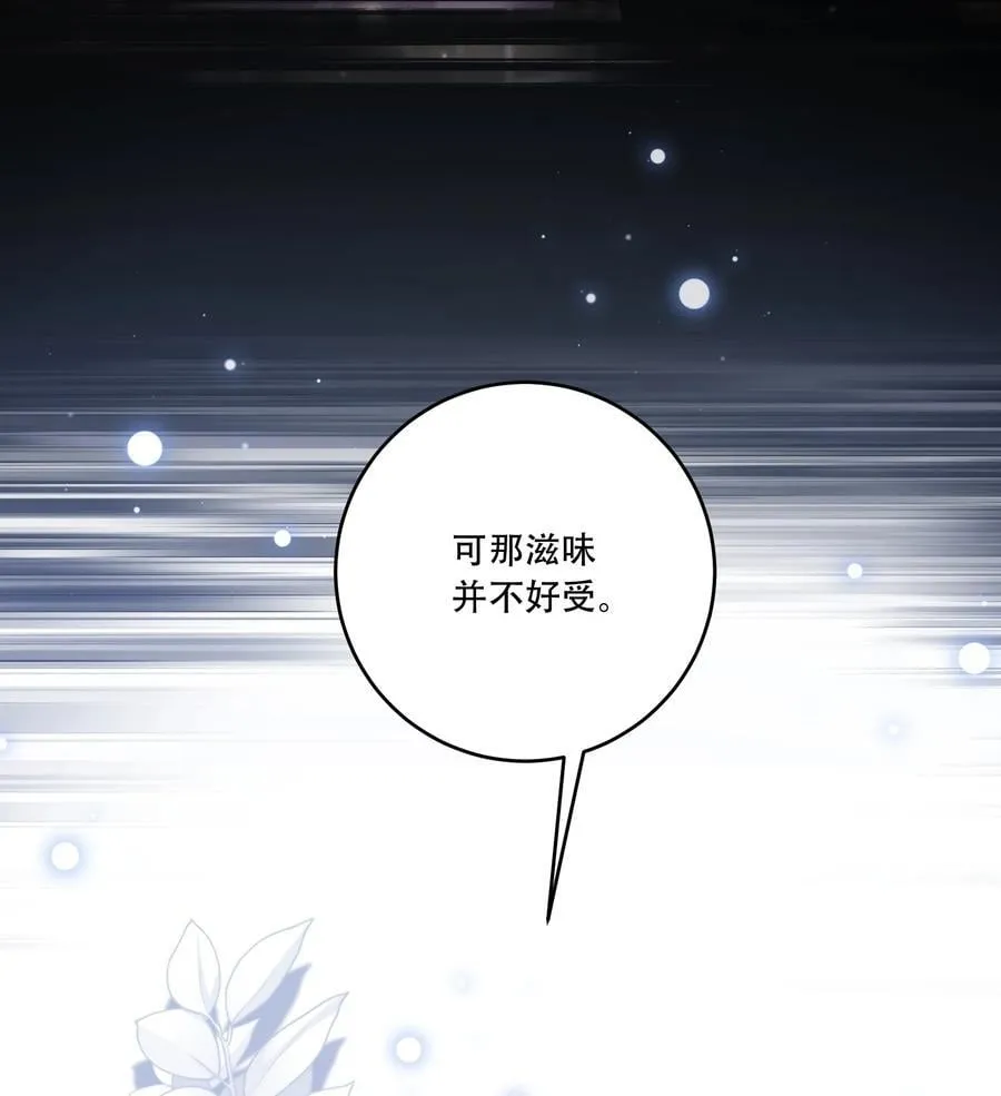 069 一颗炙热的心34