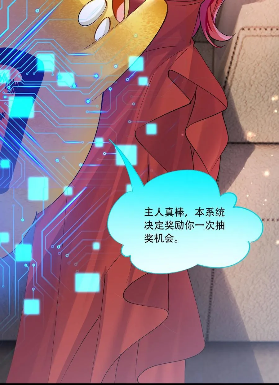 064 心灵红绳49