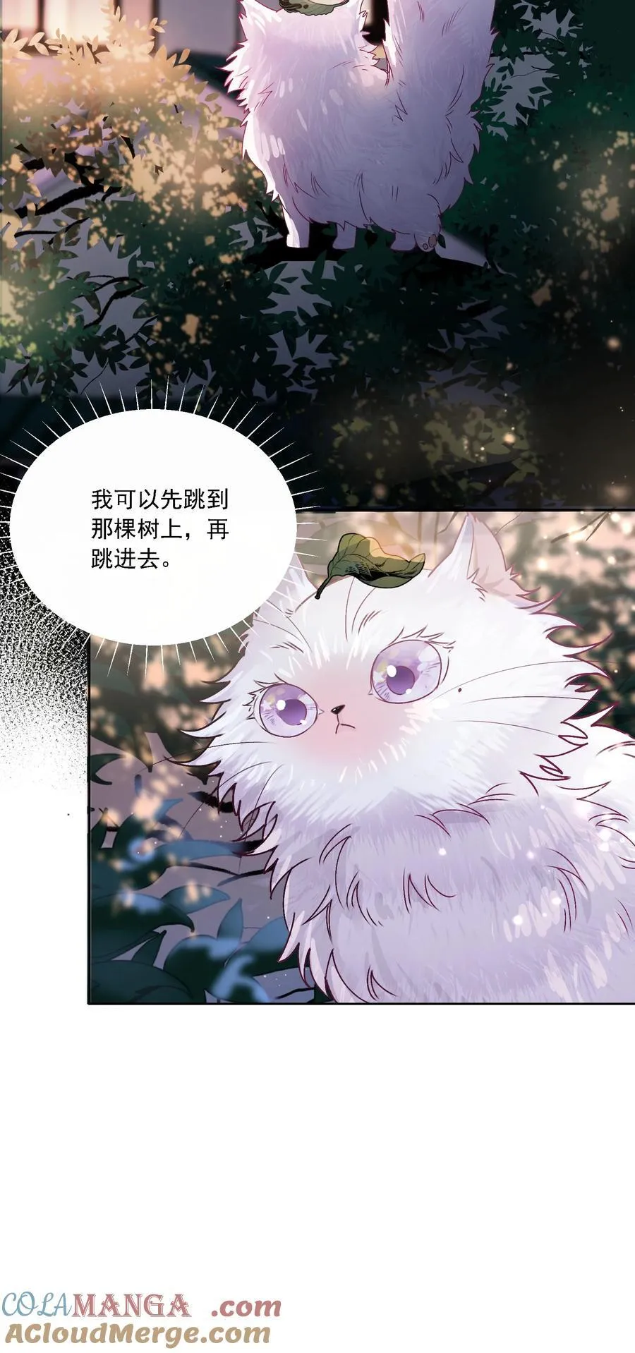 052 触动38