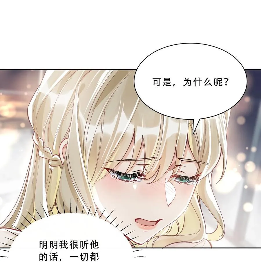 057 棋子34