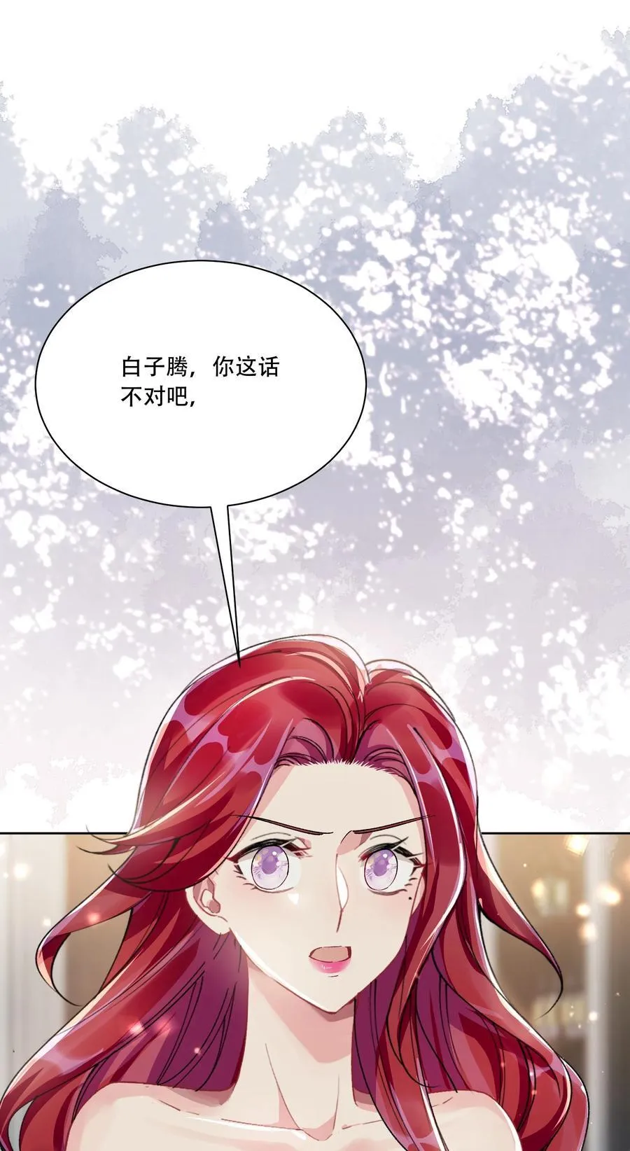 064 心灵红绳16
