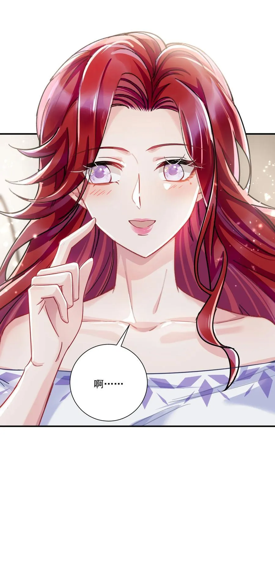 070 投奔姜姐姐15